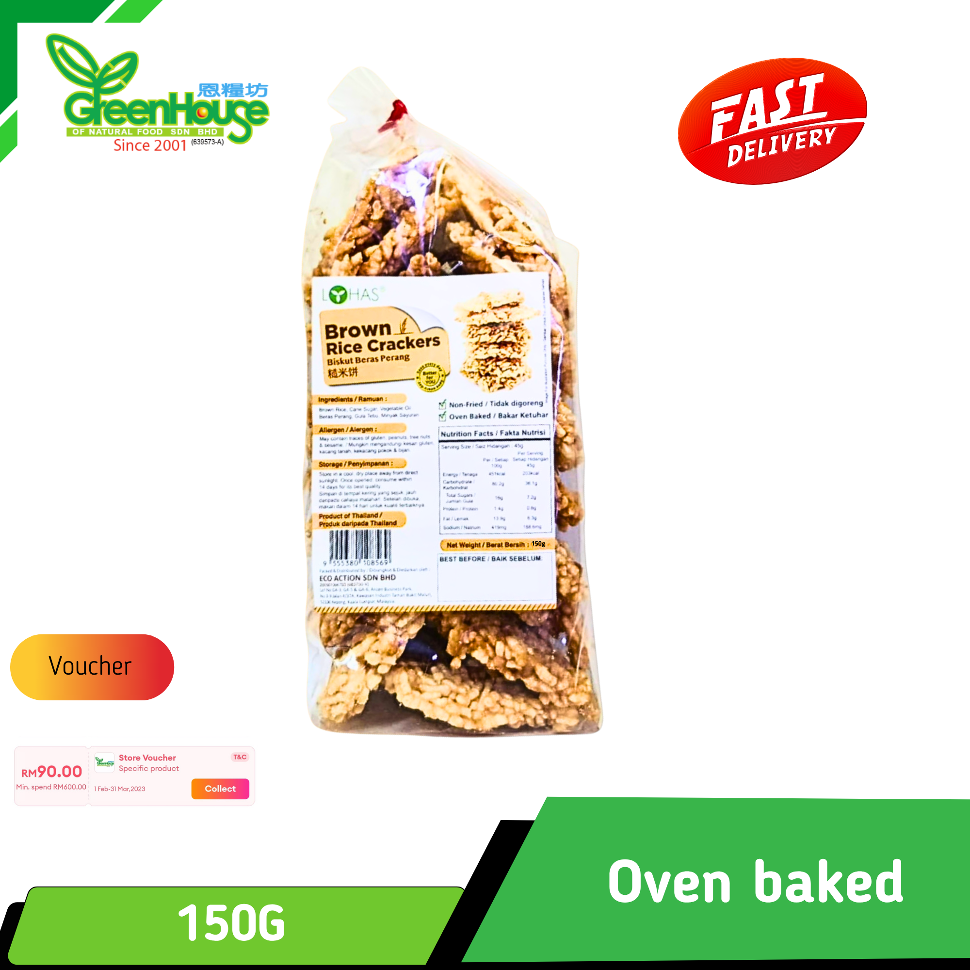 Brown Rice Crackerd EA-BROWN RICE CRACKER,150GM