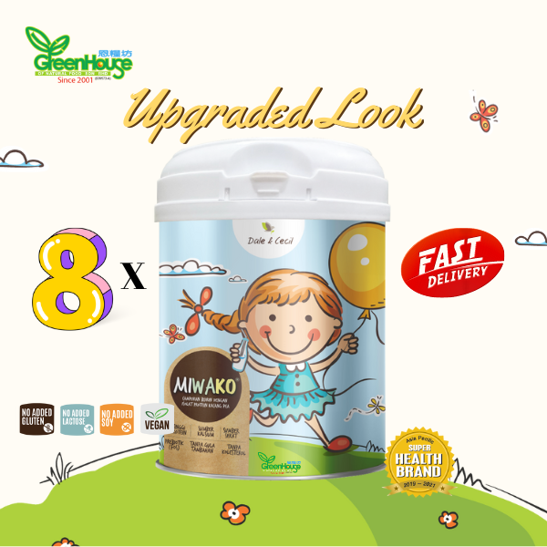 DALE & CECIL MIWAKO 700G x 8 *Guaranteed New Stock (EXP: MAR/2024)