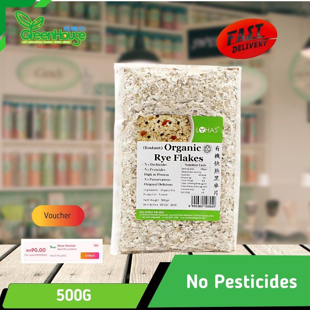 Instant Rye Cereal LOHAS-INSTANT RYE FLAKES 500G