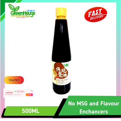 BNC TRADITIONAL LIGHT SOY SAUCE 500ML