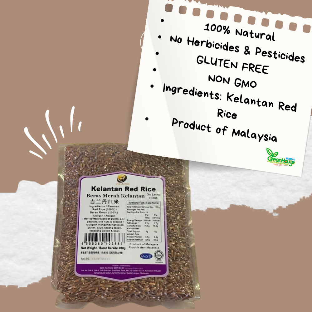 Kelantan Rice LOHAS Premium Kelantan Red Rice 900G
