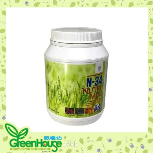 N34 Nutrirem Nutrimix N34 (1kg) Multigrain Beverages