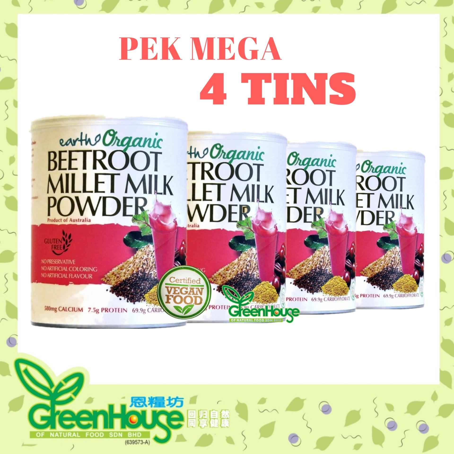 EARTH LIVING ORGANIC BEETROOT Millet Milk Powder 4 x 900G